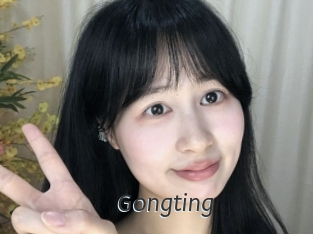 Gongting