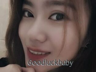 Goodluckbaby