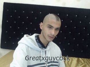 greatxguycock Ligne Rose