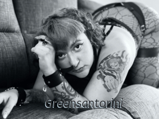 greensantorini Ligne Rose
