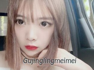 Gujinglingmeimei