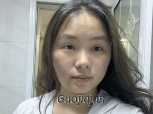 Guojiajun
