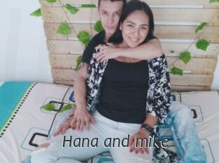 Hana_and_mike