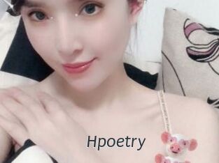 Hpoetry