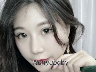 Hanyubaby