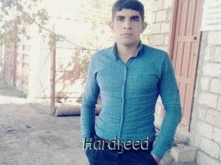 Hard_reed