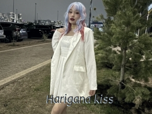 Harigana_kiss