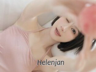 helenjan Ligne Rose
