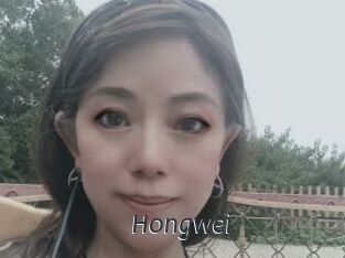 Hongwei