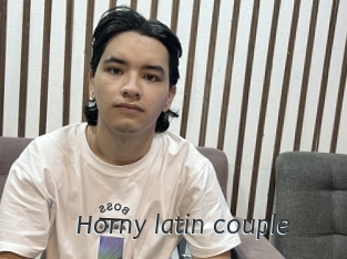 Horny_latin_couple