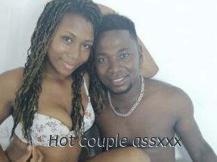Hot_couple_assxxx