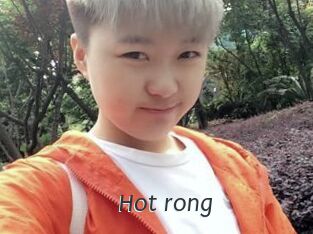 Hot_rong