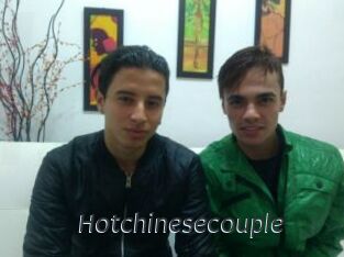 Hotchinesecouple