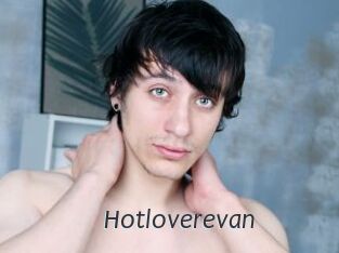 hotloverevan Ligne Rose