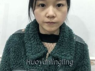 Huoyanlingling