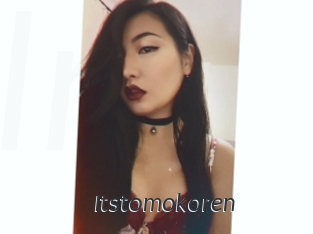 Itstomokoren