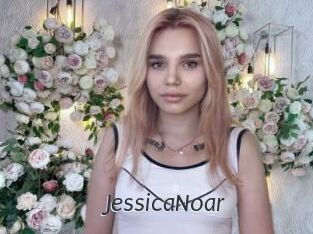 JessicaNoar Ligne Rose