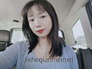 Jieheqianmeimei Ligne Rose
