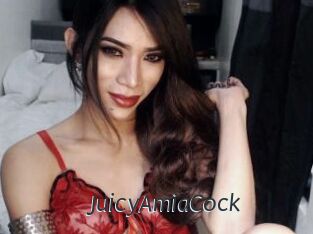 JuicyAmiaCock