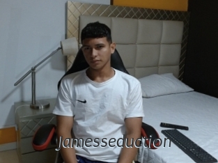 jamesseduction Ligne Rose