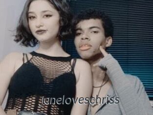Janeloveschriss