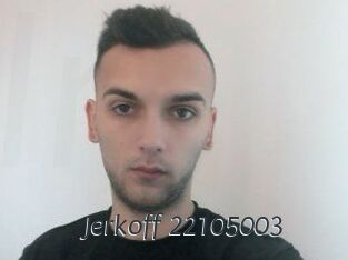 jerkoff Ligne Rose