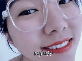 jiajia99 Ligne Rose