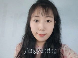 Jiangyanting
