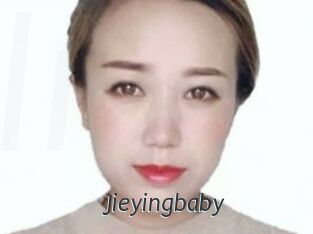 jieyingbaby Ligne Rose