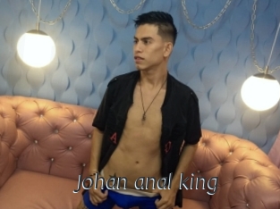 johan_anal_king Ligne Rose