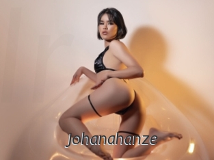 johanahanze Ligne Rose