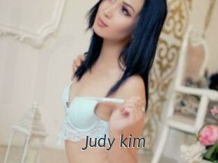 judy_kim Ligne Rose