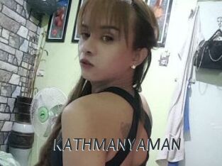 KATHMANYAMAN
