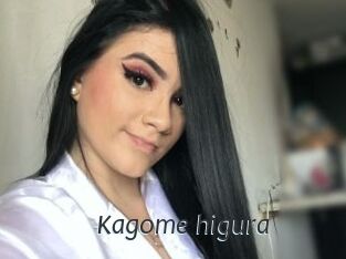 Kagome_higura