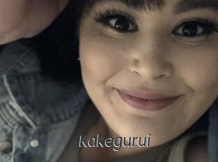 Kakegurui