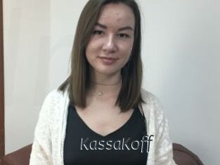 KassaKoff