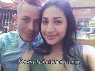 Kassandraandthony