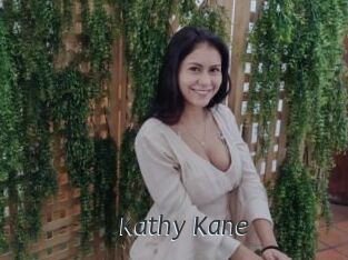 Kathy_Kane