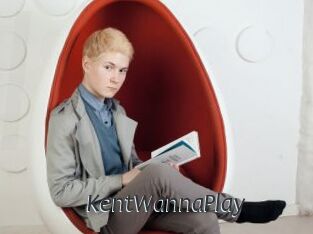 KentWannaPlay