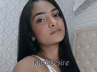 KiaraDesire