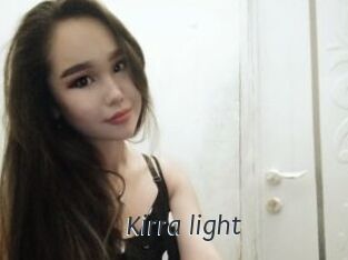 Kirra_light