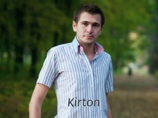 Kirton Ligne Rose