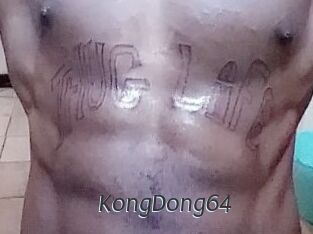KongDong64