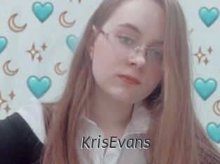 KrisEvans