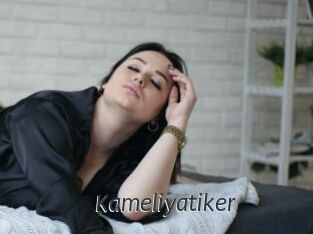 Kameliyatiker