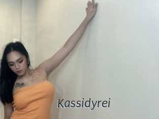 kassidyrei Ligne Rose