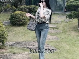 kate1500 Ligne Rose