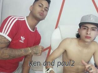 Ken_and_paul2
