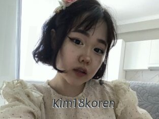Kim18koren