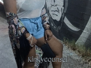 Kinkycounsel